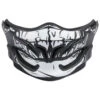 Prese Aria Scorpion Maschera Exo-combat Teschio 2 Prese Aria Scorpion Maschera Exo-combat Teschio -Scorpion scorpion mask skull